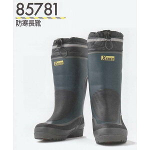 85781@|SXpCNhCEW[xbNSALEZ[