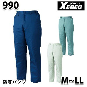 990 �y�b�g�{�g�����T�C�N���[���h���Y�{���q M~LL �rXEBEC �W�[�x�b�NSALE�Z�[��