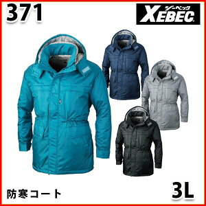 371 ߂yhR[gq 3L rXEBEC W[xbNSALEZ[