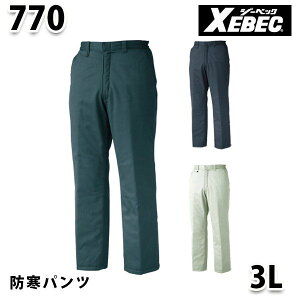 770 CROSSZONEhY{q 3L rXEBEC W[xbNSALEZ[