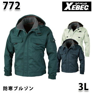 772 CROSSZONEhu]q 3L rXEBEC W[xbNSALEZ[