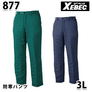 877 A~hY{q 3L rXEBEC W[xbNSALEZ[