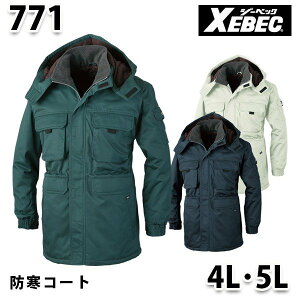 771 CROSSZONEhR[gq 4LE5L rXEBEC W[xbNSALEZ[