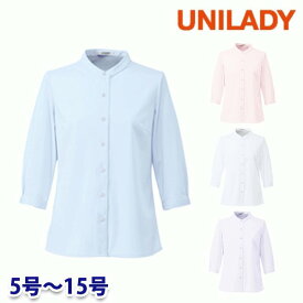 U82153 七分袖ニットブラウス 5号から15号 ユニレディーUNILADY 事務服オフィスウェア