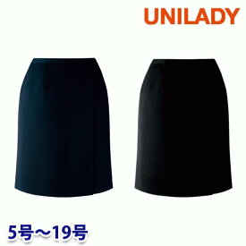 U71450C ラップキュロット 5号から19号 ユニレディーUNILADY 事務服オフィスウェアY22SS