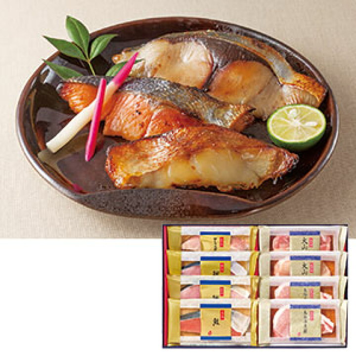 楽天市場 たじみや 魚と肉の西京漬 Nsr 50 山陽百貨店 楽天市場店 楽天市場 たじみや 魚と肉の西京漬 Nsr 50 山陽百貨店 楽天市場店