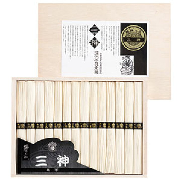 楽天市場】揖保乃糸 三神 INS-30 : 山陽百貨店 楽天市場店