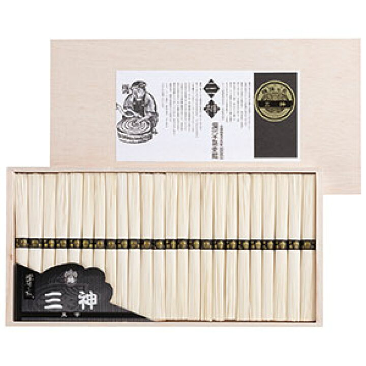 楽天市場】揖保乃糸 三神 INS-50 : 山陽百貨店 楽天市場店