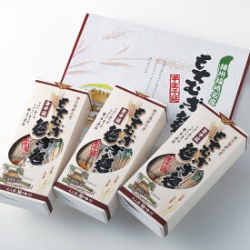 もちむぎ食品 半生もちむぎ麺 M-30