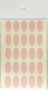 F㎿sNV[@ȉ~`V[@nV[@߃V[@20mm × 10mm@1100