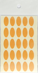 F㎿IWV[@ȉ~`V[@nV[@߃V[@20mm × 10mm@1100