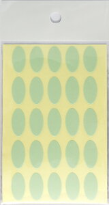 F㎿ATMV[@F@ȉ~`V[@nV[@߃V[@20mm × 10mm@1100