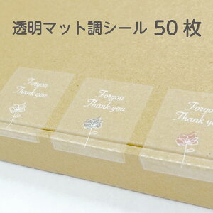 bsOV[@V[@MtgV[@肪Ƃ@TL[@v[g@Thank you@߃V[@ԃV[@}bgV[@cV[@150