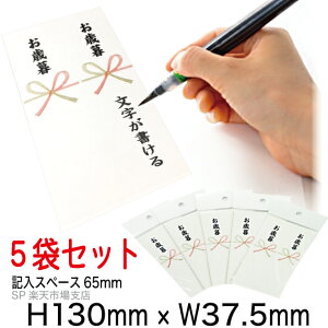 ̂@̂V[@lV[@ΕV[@yz@5܃Zbg@100