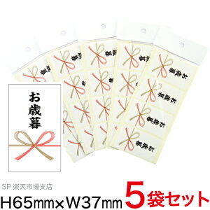 ̂@̂V[@lV[@ΕV[@yz@5܃Zbg@200