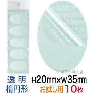 ZLeBV[yh~V[z10 Jϕ ^Cv c20mm / 35mmiȉ~`jʃpbNI@ɂœKB