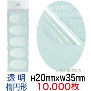 ZLeBV[yh~V[z10000 Jϕ ^Cv c20mm / 35mmiȉ~`j