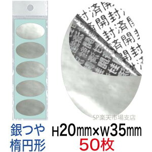 ZLeBV[yh~V[z50 Jϕ ^Cv c20mm / 35mmiȉ~`j