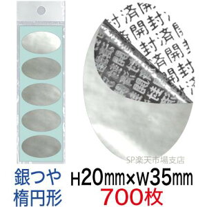 ZLeBV[yh~V[z700 Jϕ ^Cv c20mm / 35mmiȉ~`j