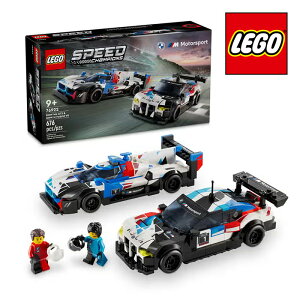 レゴ スピードチャンピオン BMW M4 GT3 & BMW M ハイブリッド V8 レースカーコンボ 76922