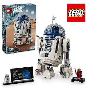 S X^[EEH[Y(TM) R2-D2 75379