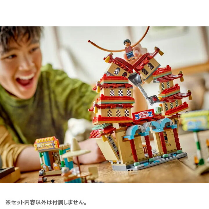 楽天市場】レゴ(R) ワンピース アーロンパークの戦い 75638 : おもちゃ 
