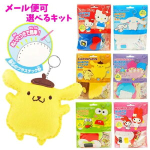 y[։zTI ͂߂Ẵ\[COLbg