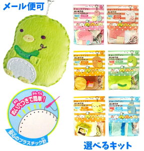 y[։z݂R炵 ͂߂Ẵ\[COLbg