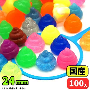 X[p[{[ JtNP24mm 100Zbg Y