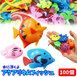 y[։z ANAEtBbV 100Zbg