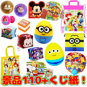 LN^[Ěii lߍ킹 100+10Zbg(܂̃NWt)