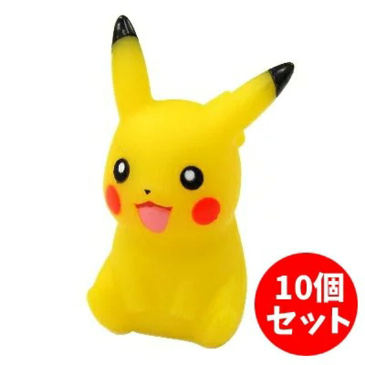柔らかい すくい人形 ポケットモンスター サン ムーン ピカチュウ 10個セット Materialworldblog Com