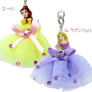 楽天市場 メール便可 ディズニープリンセス ミニドレスキーホルダー おもちゃの三洋堂