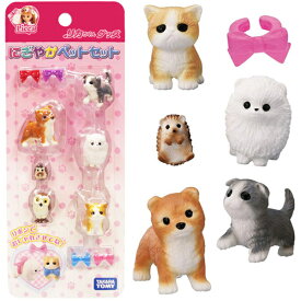 楽天市場 リカちゃん ペットショップの通販