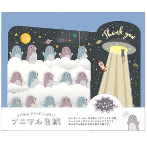 誕生日 カード 色紙の通販 価格比較 価格 Com 誕生日 カード 色紙の通販 価格比較 価格 Com