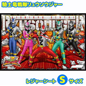 yyVX[p[Z[艿izy[։zRmE\EW[ W[V[g Si60×90cmj