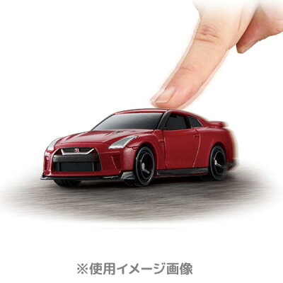 楽天市場 エントリーでポイント5倍1 9 1 15 トミカ4d 01 日産 Gt R バイブラントレッド おもちゃの三洋堂
