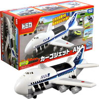 トミカ カーゴジェットＡＮＡ 【タカラトミー 飛行機 ANA ジェット機 おもちゃ コレクション 男の子 箱入り トミカタウン トミカワールド トミカエアポート】