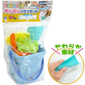 yyVX[p[Z[艿izGOIGOIт 炩oPcZbg u[