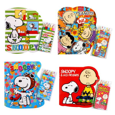 楽天市場 スヌーピー ぬりえセット 24個セット Sy1584 おもちゃの三洋堂
