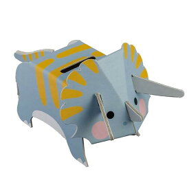 【メール便可】「楽しく作れる貯金箱」 dancoo! 恐竜貯金箱 トリケラトプス 単品