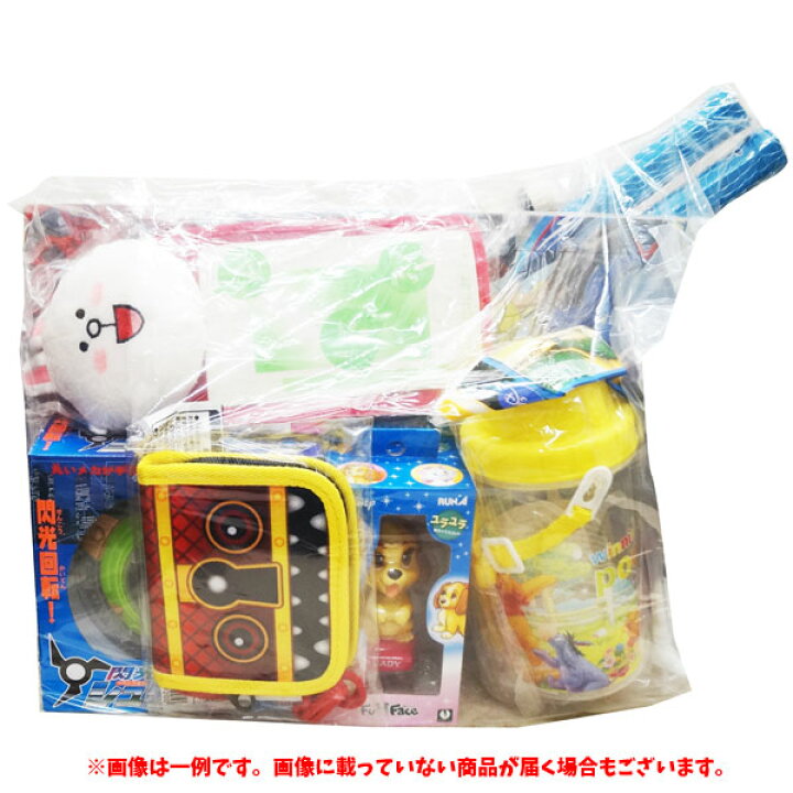 楽天市場】※訳あり品※B品おもちゃ・雑貨類10個セット【何が届くかお 