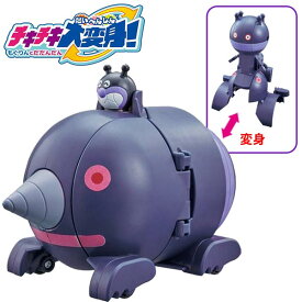 楽天市場 アンパンマン バイキンマン 乗り物の通販