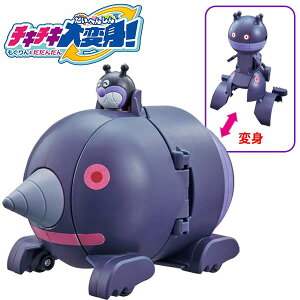 アンパンマン だだんだん おもちゃの人気商品 通販 価格比較 価格 Com アンパンマン だだんだん おもちゃの人気商品 通販 価格比較 価格 Com