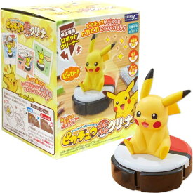 楽天市場 ポケモン グッズ 家電 の通販