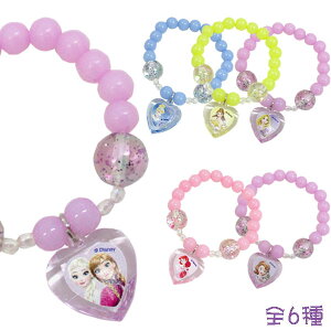 y[։zfBYj[vZX pXer[Y uXbg