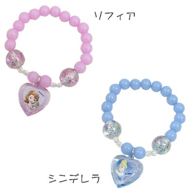 楽天市場 メール便可 ディズニープリンセス パステルビーズ ブレスレット おもちゃの三洋堂