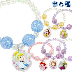 y[։zfBYj[vZX NAr[Y uXbg