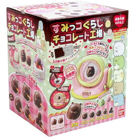 楽天市場 お菓子作り おもちゃの通販 楽天市場 お菓子作り おもちゃの通販
