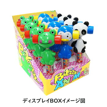 楽天市場 エントリーでポイント10倍10 4 10 10 びよ んアニマル 1box 12個入り おもちゃの三洋堂 楽天市場 エントリーでポイント10倍10 4 10 10 びよ んアニマル 1box 12個入り おもちゃの三洋堂
